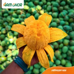 গোবিন্দভোগ আম / Gobindobhog ‍Aam